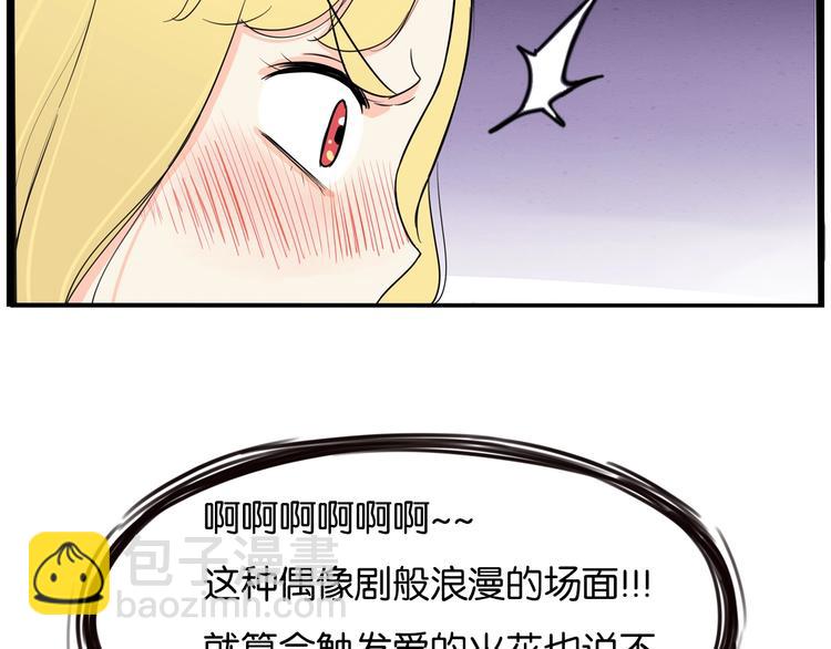 第172话 离开校园(1/2)-第183话