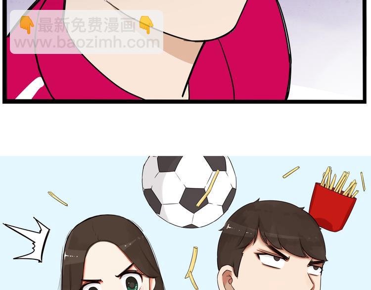 第172话 离开校园(1/2)-第183话