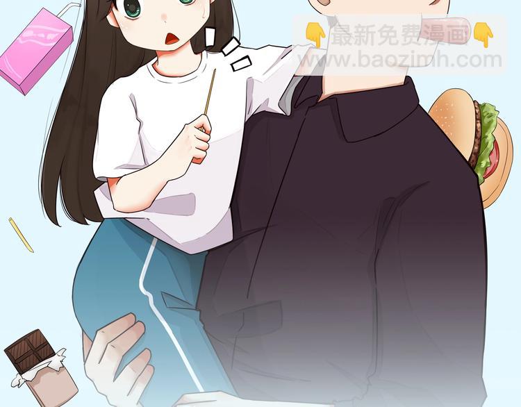 第172话 离开校园(1/2)-第183话