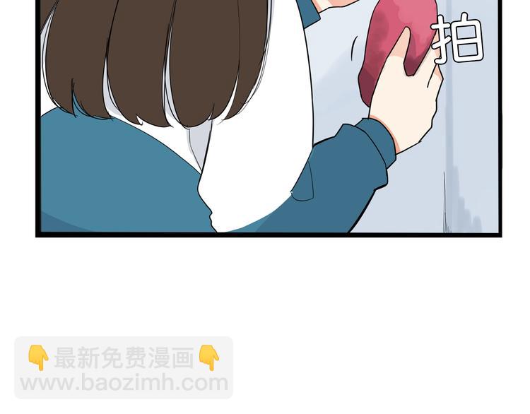 第174话 解除误会(1/3)-第185话