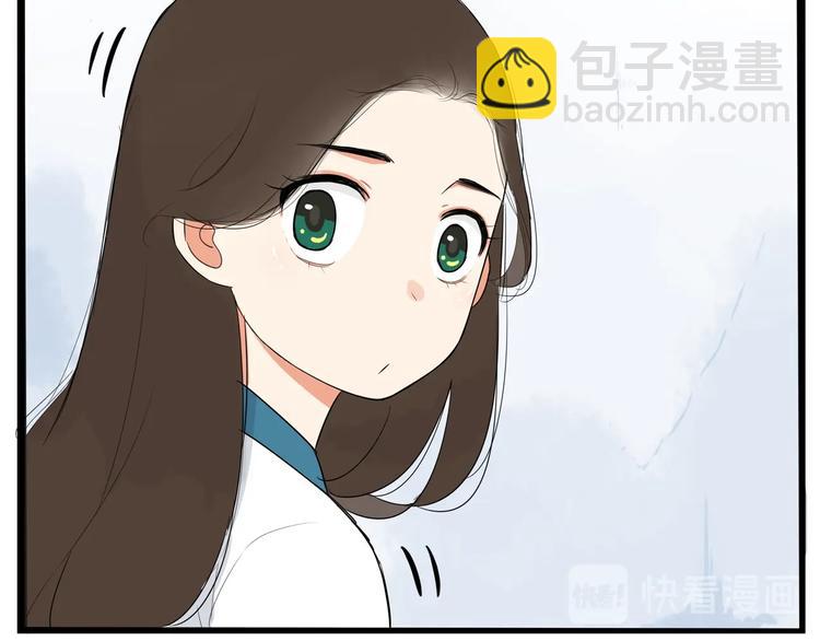 第174话 解除误会(1/3)-第185话