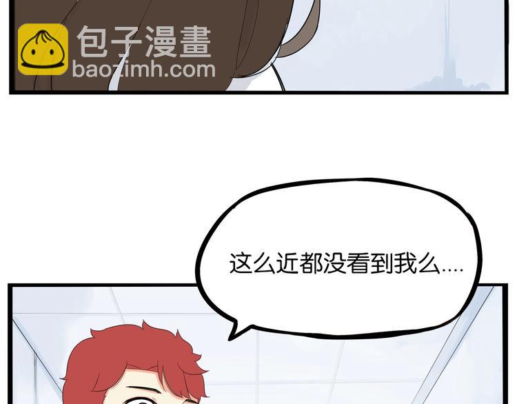 第174话 解除误会(1/3)-第185话
