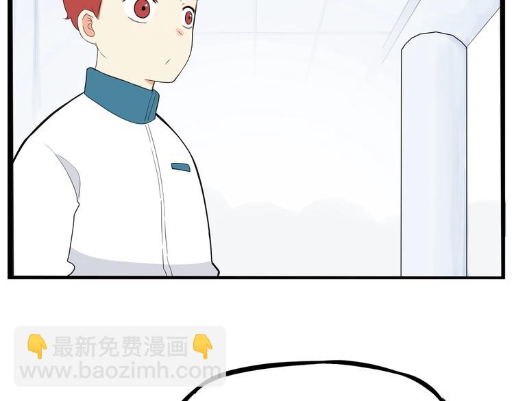 第174话 解除误会(1/3)-第185话
