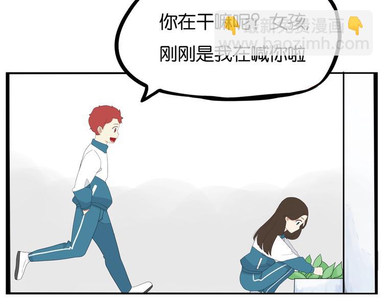 第174话 解除误会(1/3)-第185话