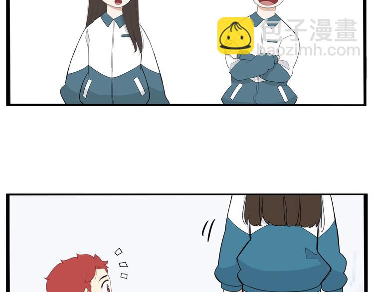 第174话 解除误会(1/3)-第185话