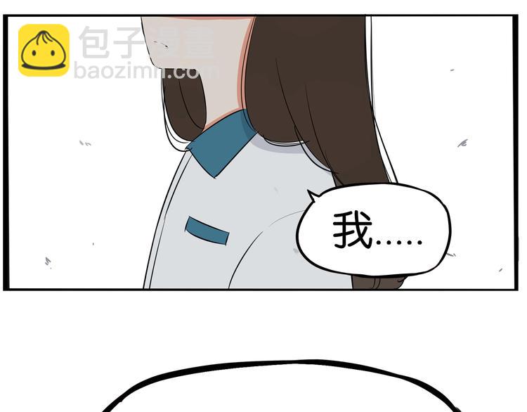 第174话 解除误会(1/3)-第185话