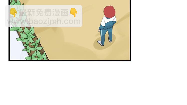 第174话 解除误会(1/3)-第185话