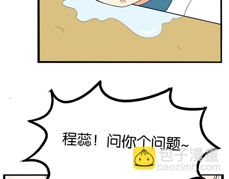 第174话 解除误会(1/3)-第185话
