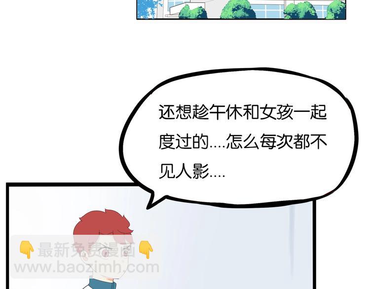 第174话 解除误会(1/3)-第185话