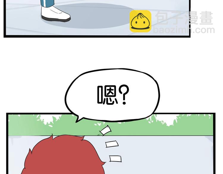 第174话 解除误会(1/3)-第185话
