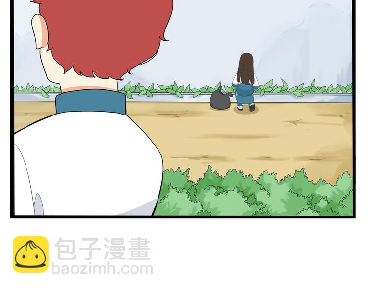 第174话 解除误会(1/3)-第185话