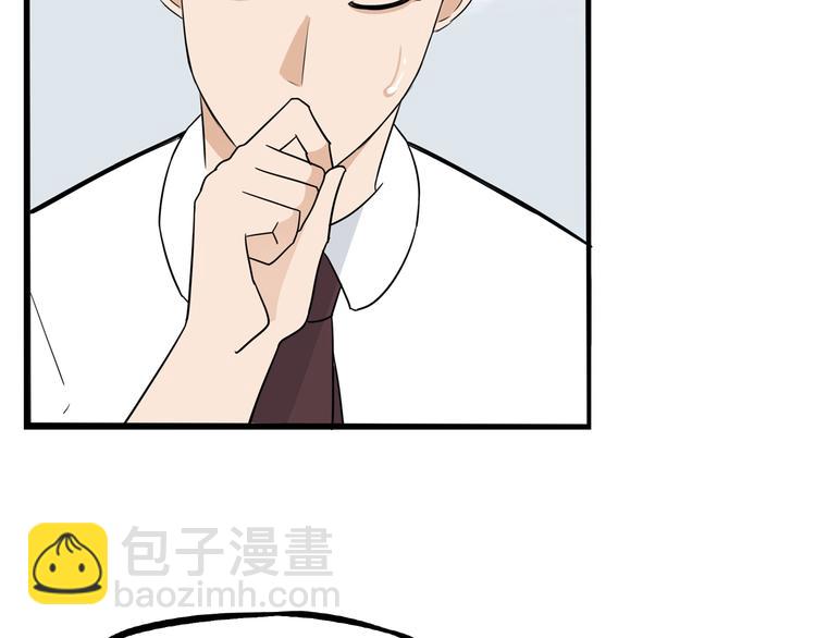 第176话   走失真相(1/2)-第187话