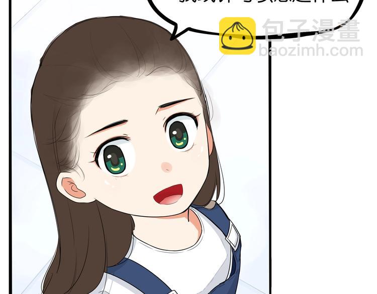 第176话   走失真相(1/2)-第187话
