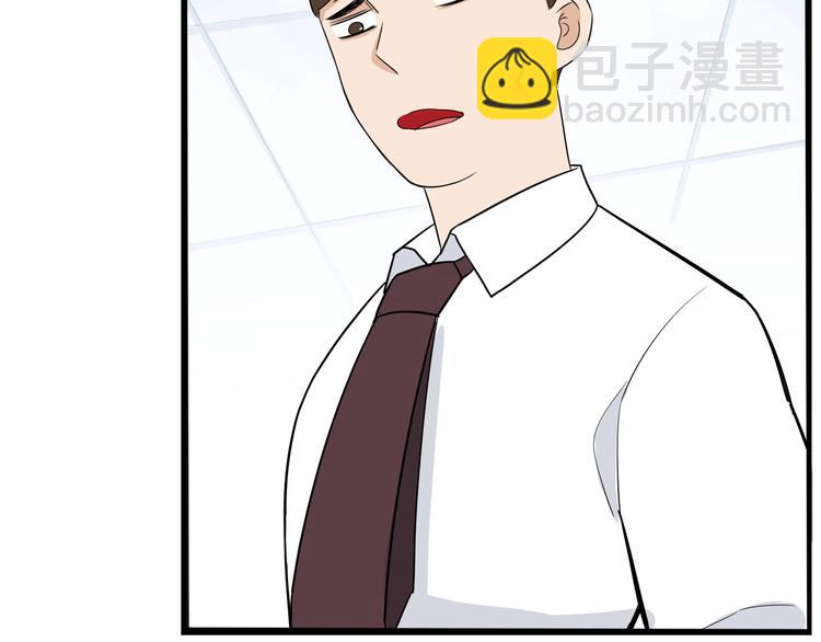 第176话   走失真相(1/2)-第187话