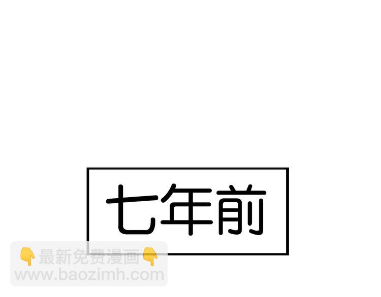 第176话   走失真相(1/2)-第187话