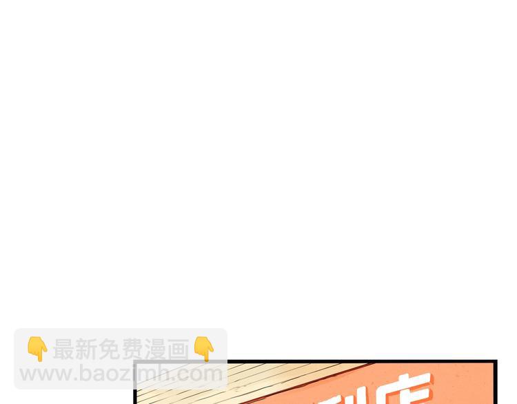 第176话   走失真相(1/2)-第187话