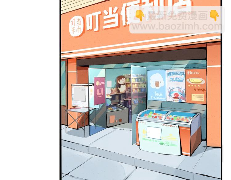 第176话   走失真相(1/2)-第187话