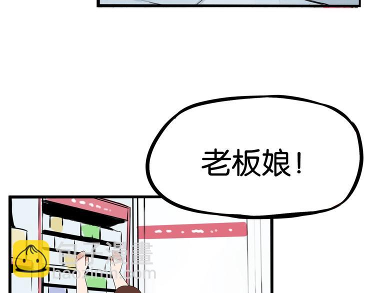 第176话   走失真相(1/2)-第187话