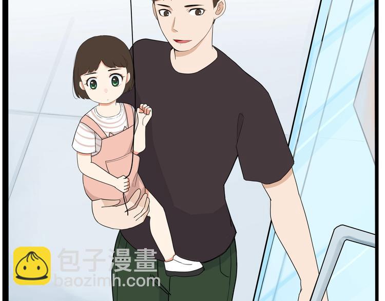 第176话   走失真相(1/2)-第187话