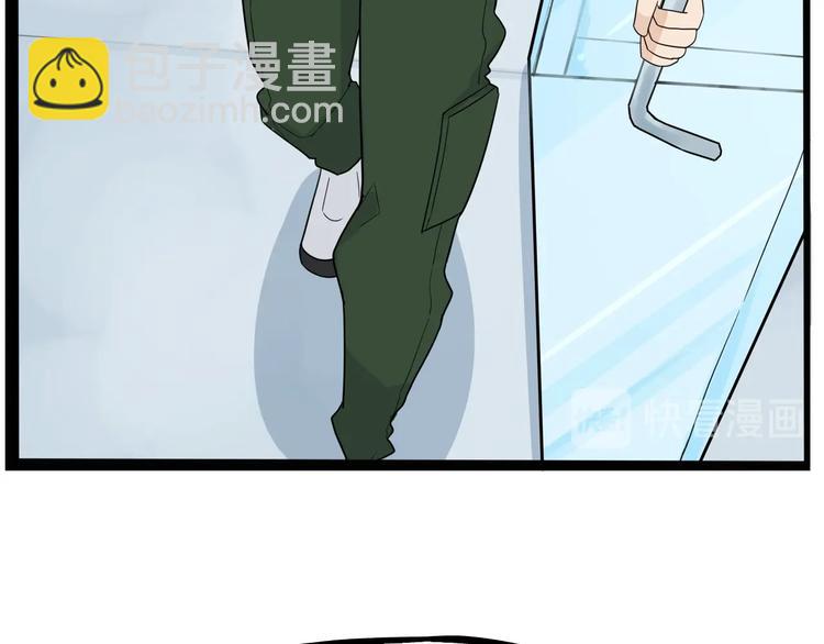 第176话   走失真相(1/2)-第187话