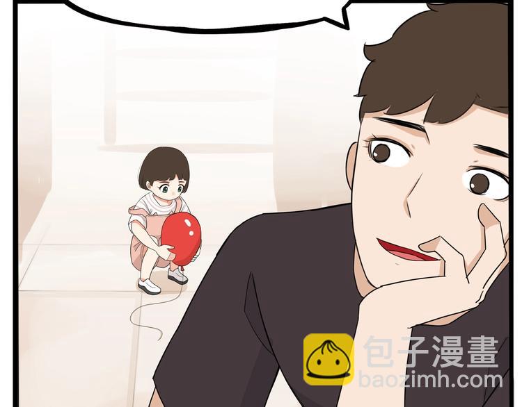 第176话   走失真相(1/2)-第187话