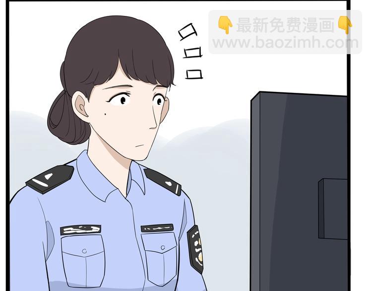 第176话   走失真相(1/2)-第187话