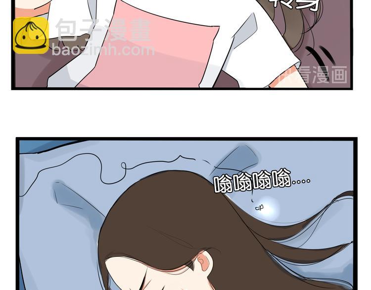 第178话 深夜的敌人(1/2)-第189话