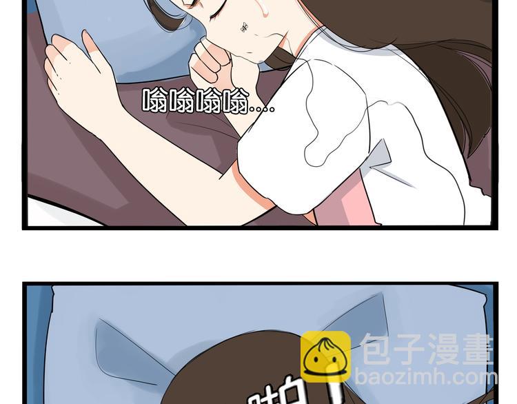 第178话 深夜的敌人(1/2)-第189话