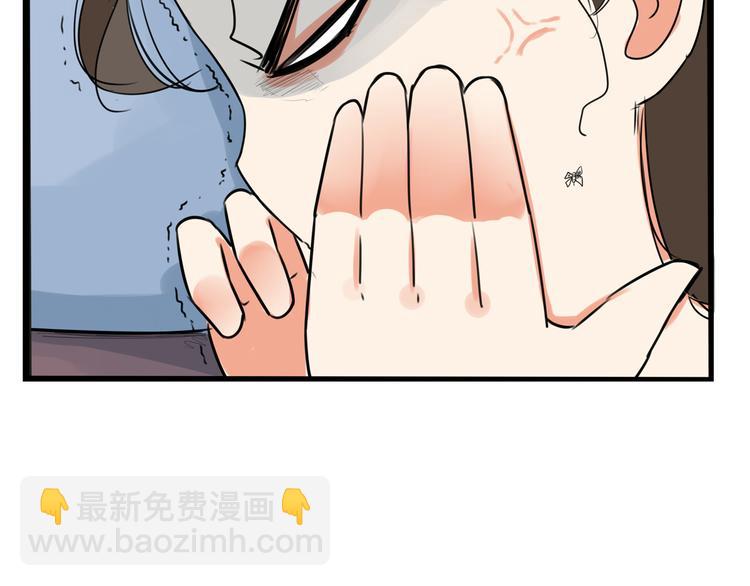 第178话 深夜的敌人(1/2)-第189话