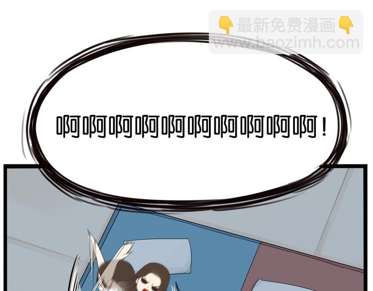 第178话 深夜的敌人(1/2)-第189话