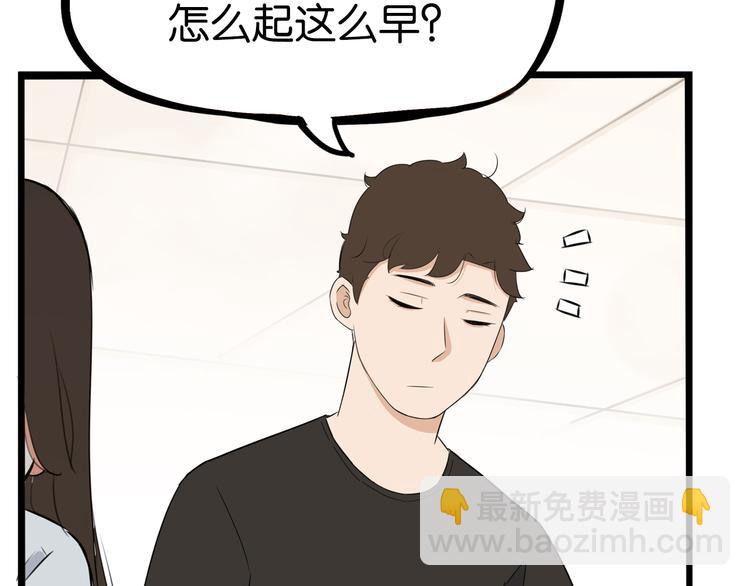 第178话 深夜的敌人(1/2)-第189话