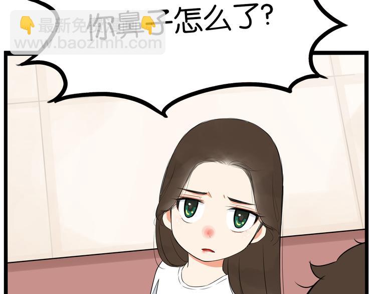 第178话 深夜的敌人(1/2)-第189话
