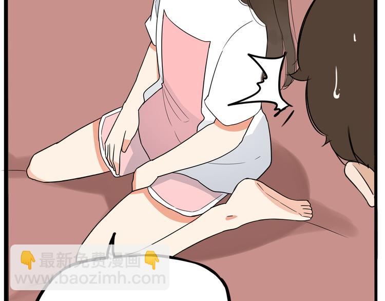 第178话 深夜的敌人(1/2)-第189话