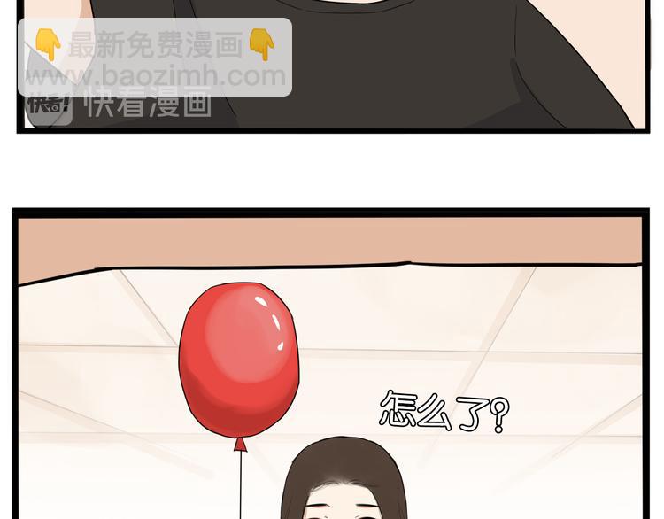 第178话 深夜的敌人(1/2)-第189话
