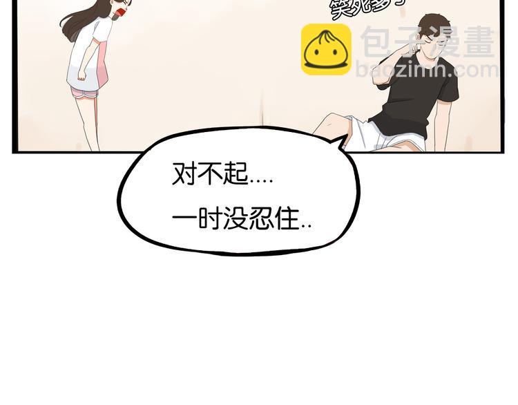 第178话 深夜的敌人(1/2)-第189话