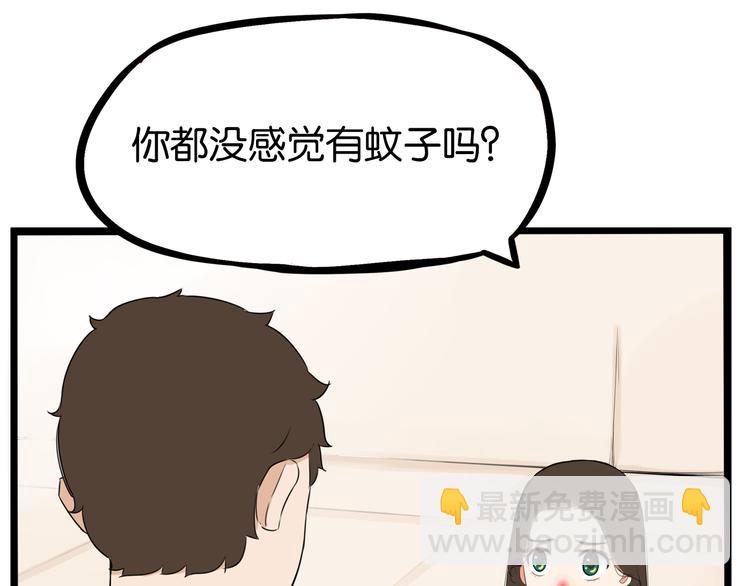 第178话 深夜的敌人(1/2)-第189话
