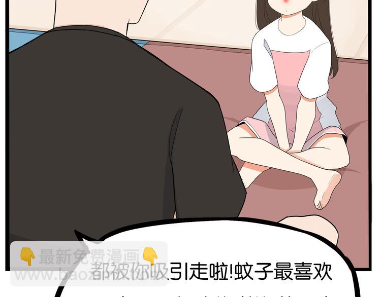 第178话 深夜的敌人(1/2)-第189话