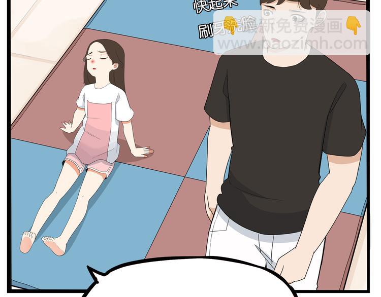 第178话 深夜的敌人(1/2)-第189话