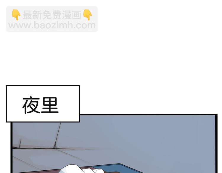 第178话 深夜的敌人(1/2)-第189话