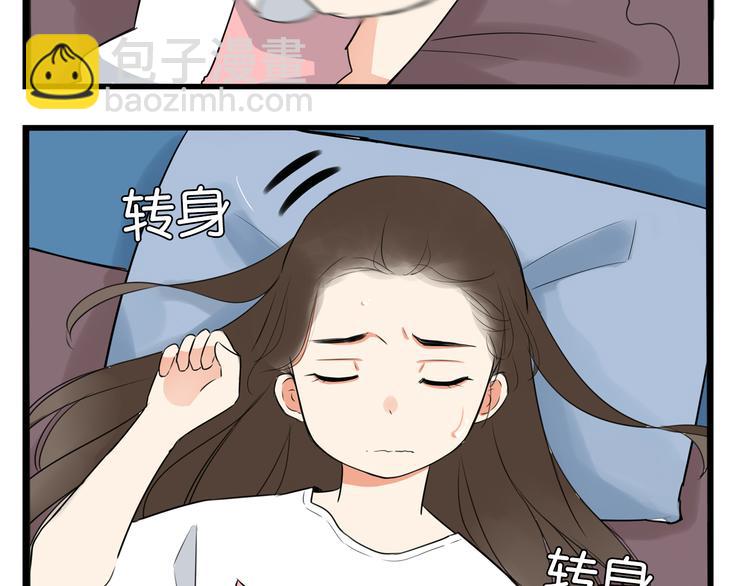 第178话 深夜的敌人(1/2)-第189话