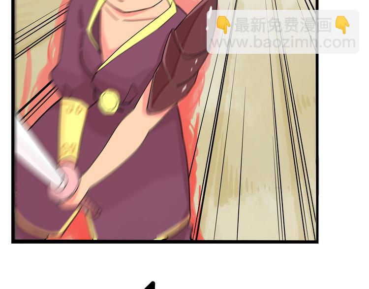 第179话 网游升级之路(1/2)-第191话