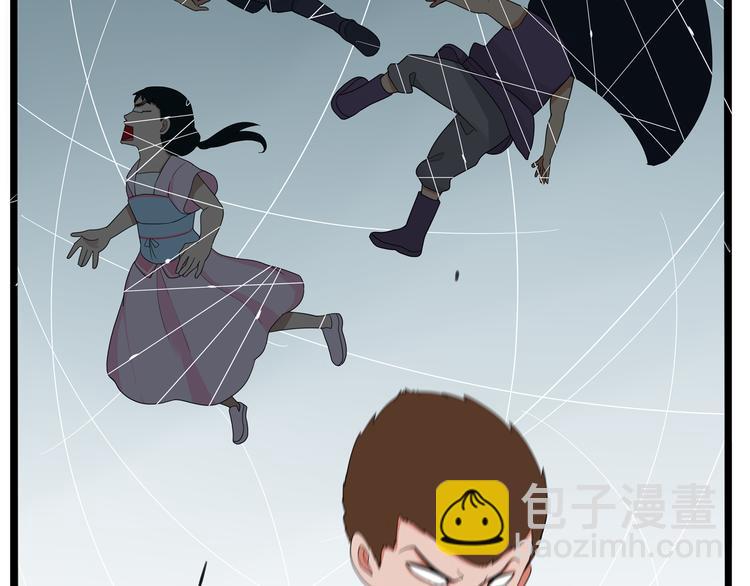 第179话 网游升级之路(1/2)-第191话