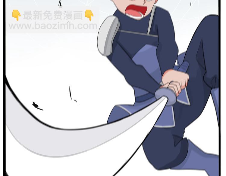 第179话 网游升级之路(1/2)-第191话