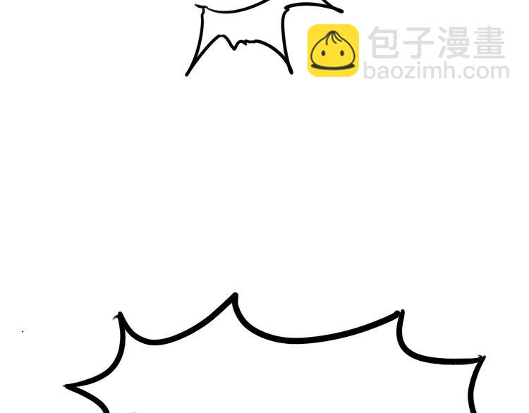 第179话 网游升级之路(1/2)-第191话