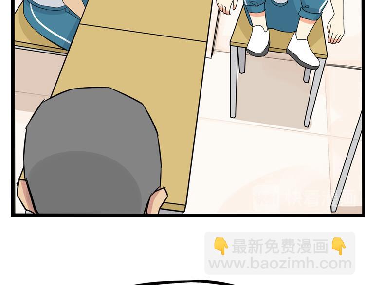 第179话 网游升级之路(1/2)-第191话
