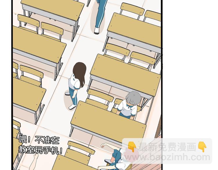 第179话 网游升级之路(1/2)-第191话