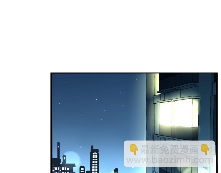 第179话 网游升级之路(1/2)-第191话