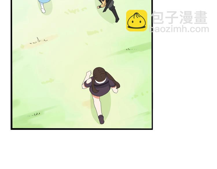 第181话 副本掉落稀世珍宝！(1/3)-第193话