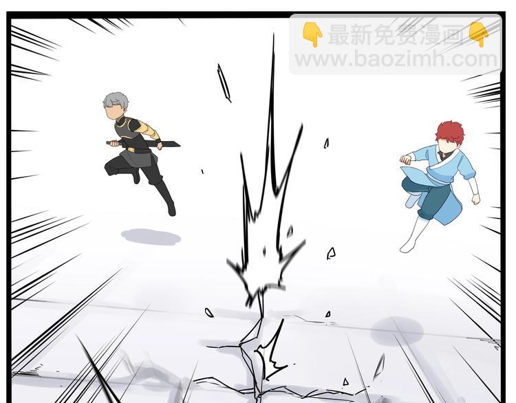 第181话 副本掉落稀世珍宝！(1/3)-第193话