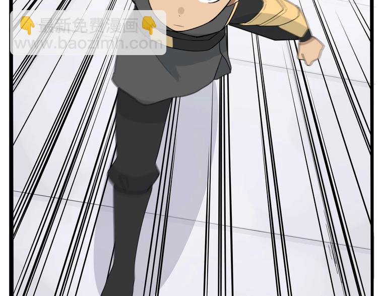 第181话 副本掉落稀世珍宝！(1/3)-第193话